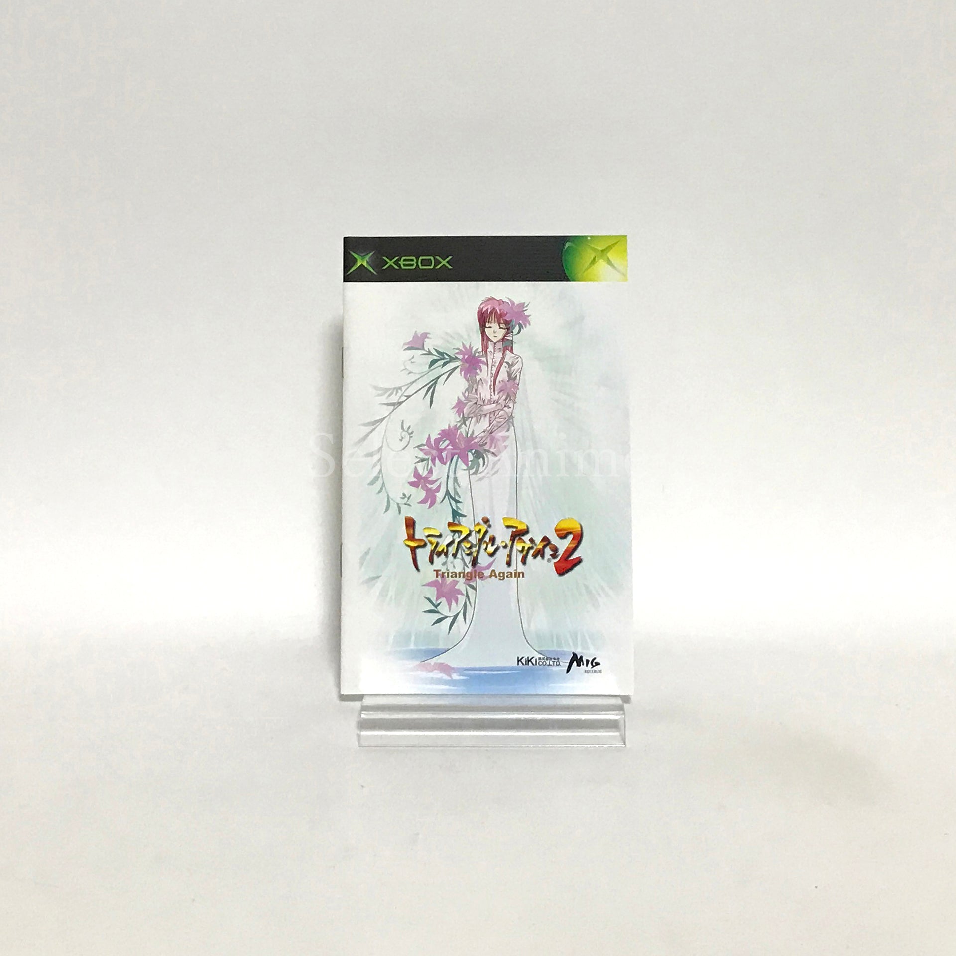 Triangle Again 2 Xbox [USED]