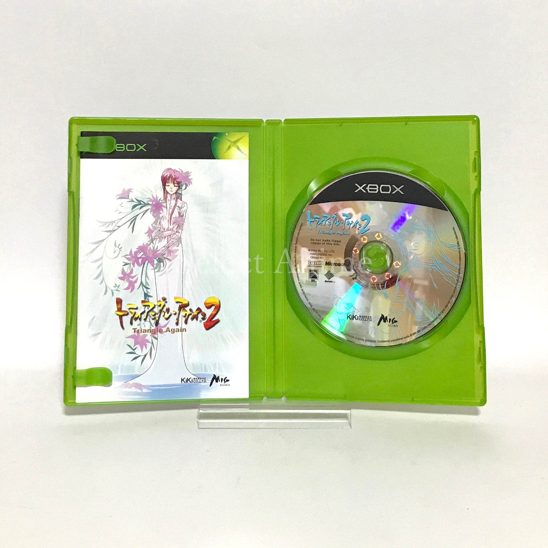 Triangle Again 2 Xbox [USED]