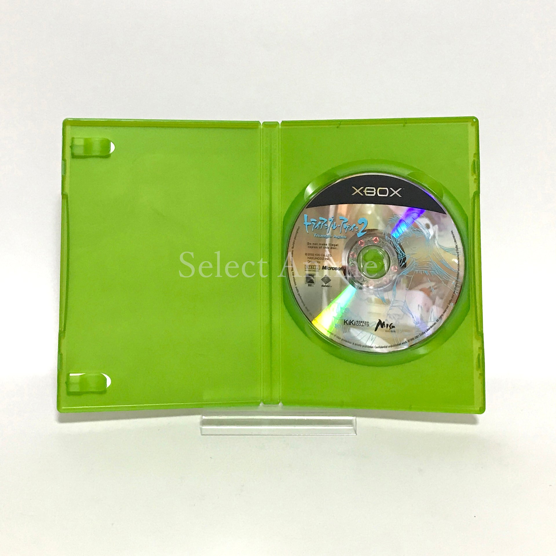 Triangle Again 2 Xbox [USED]