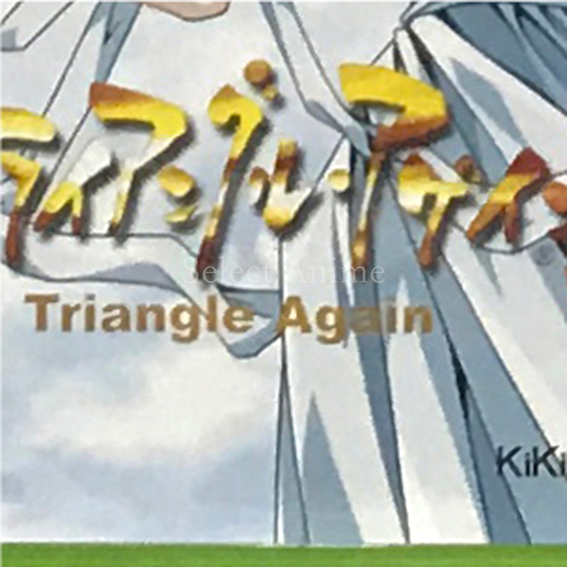 Triangle Again 2 Xbox [USED]