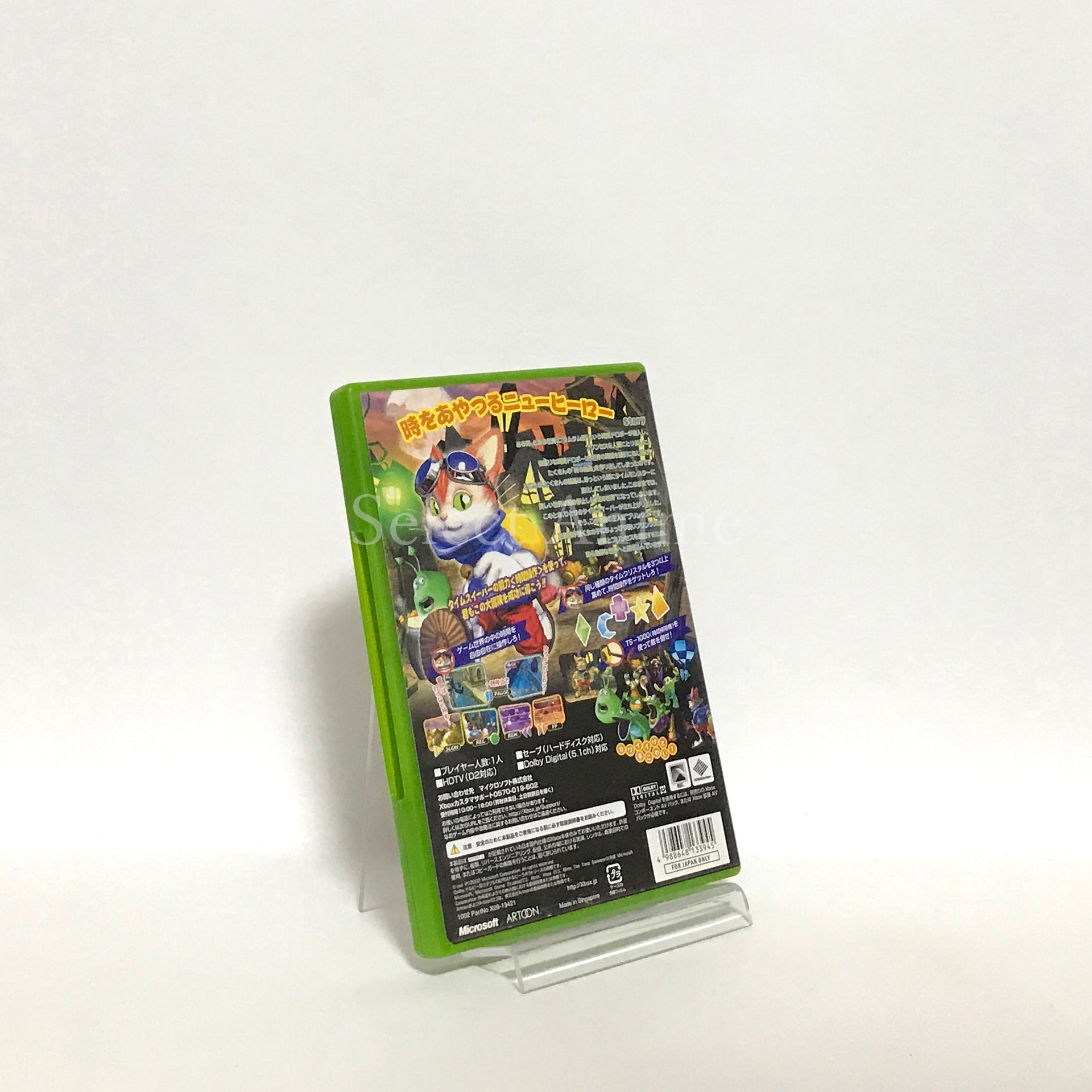 Blinx The Time Sweeper Xbox [USED]