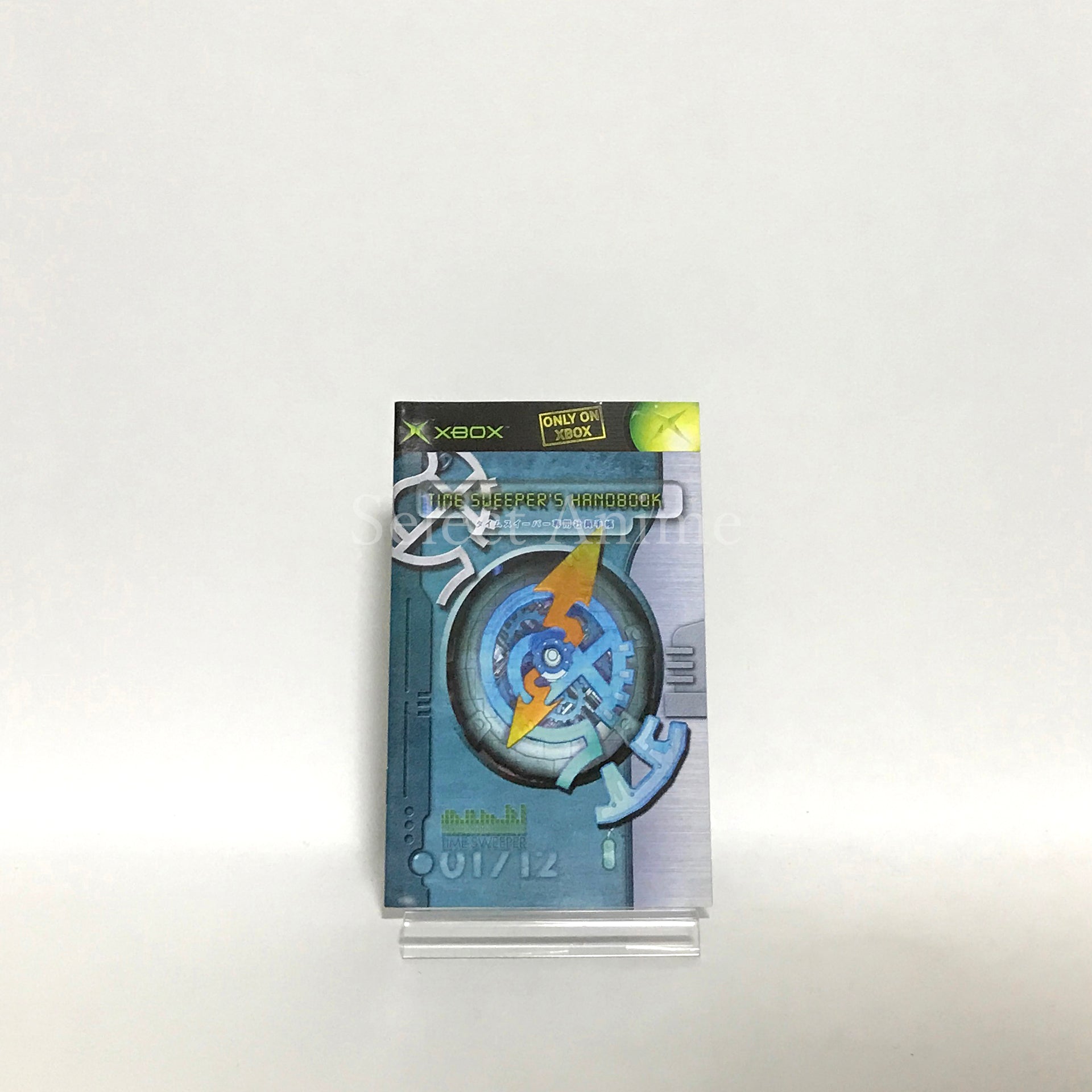 Blinx The Time Sweeper Xbox [USED]