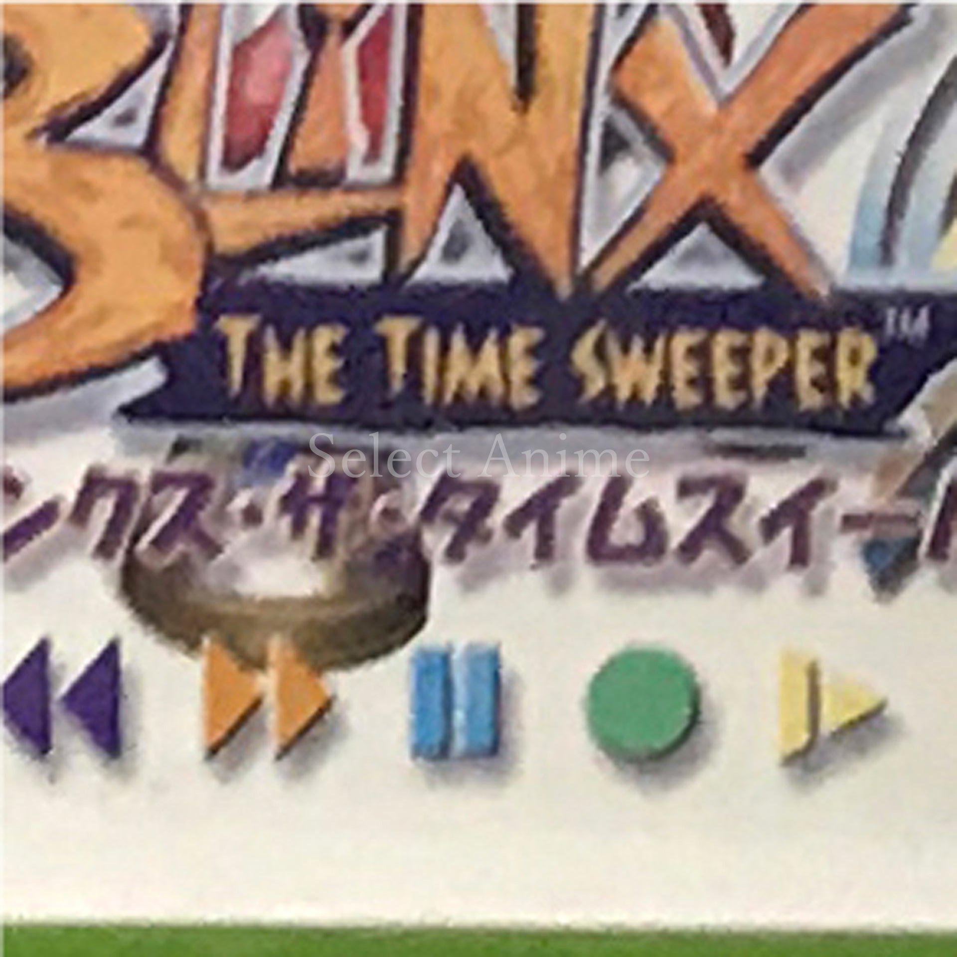 Blinx The Time Sweeper Xbox [USED]