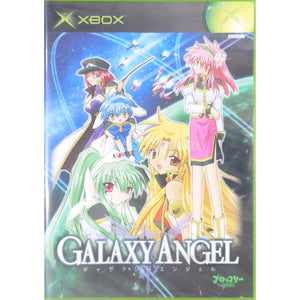 Galaxy Angel Xbox [USED]