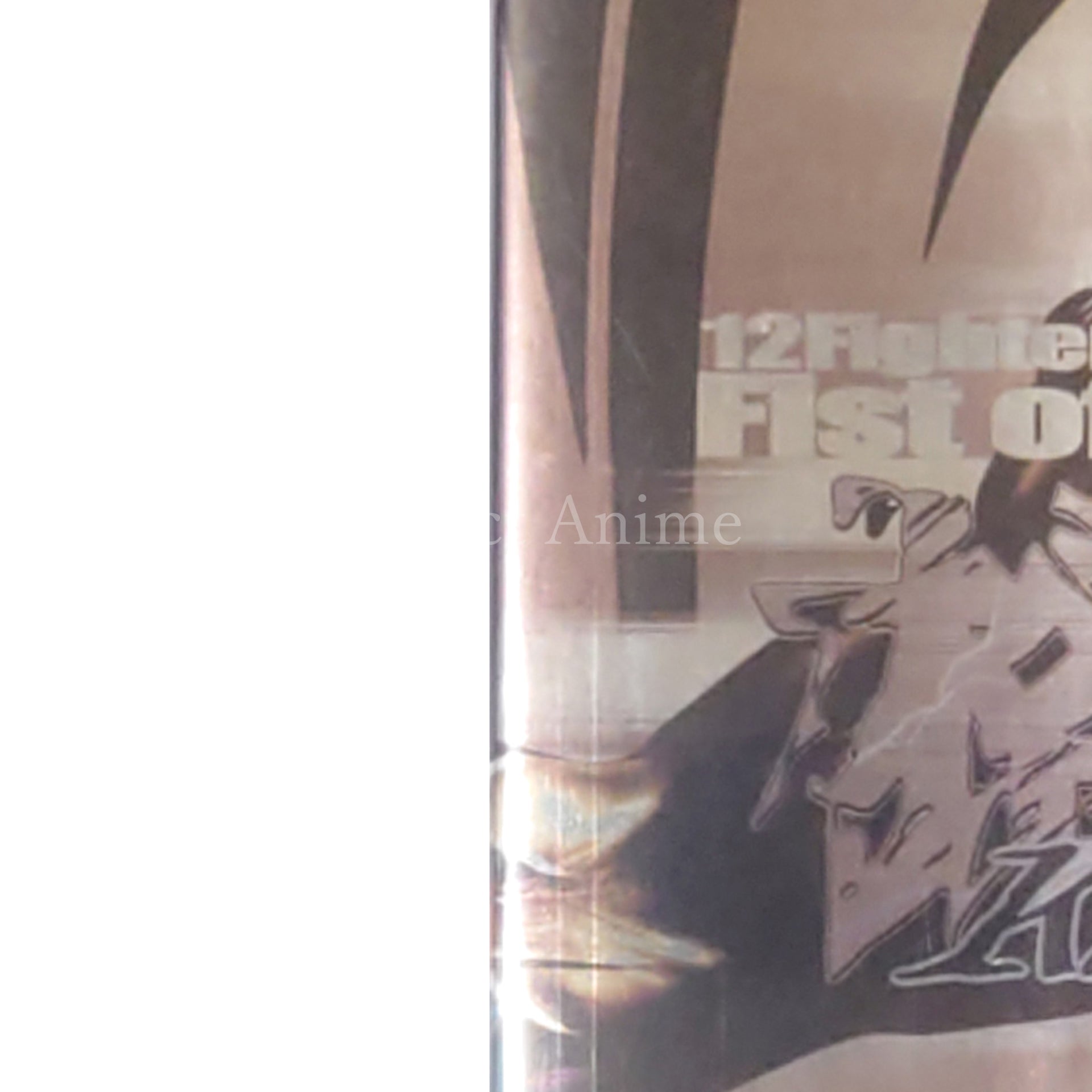 Kakuto Chojin: Back Alley Brutal Xbox [USED]
