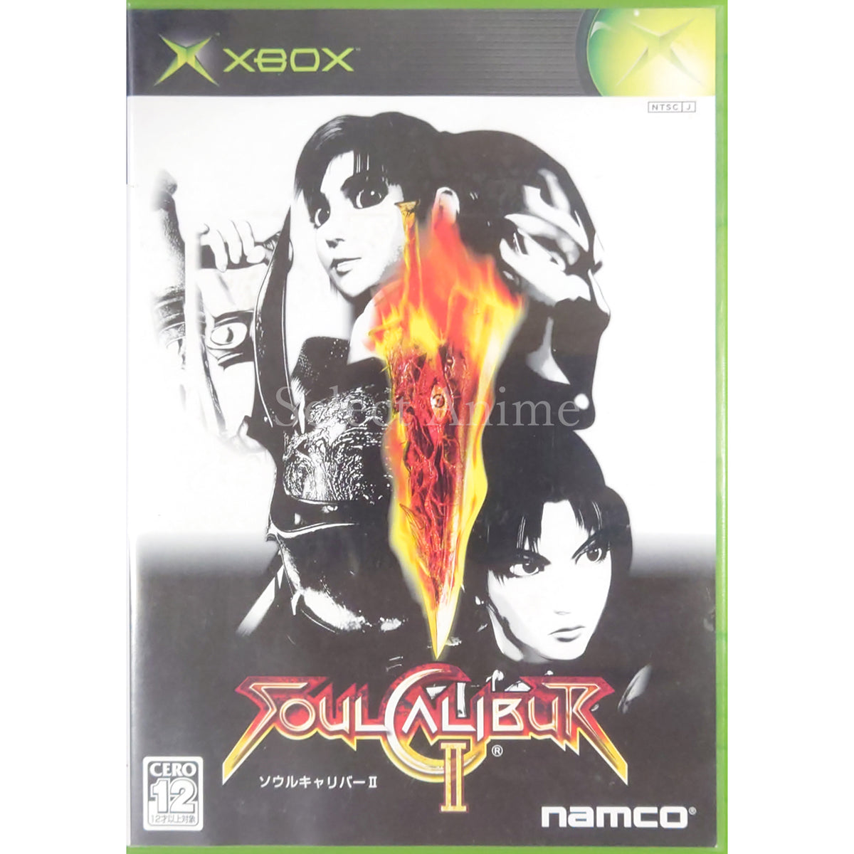 SoulCalibur II Xbox [USED]