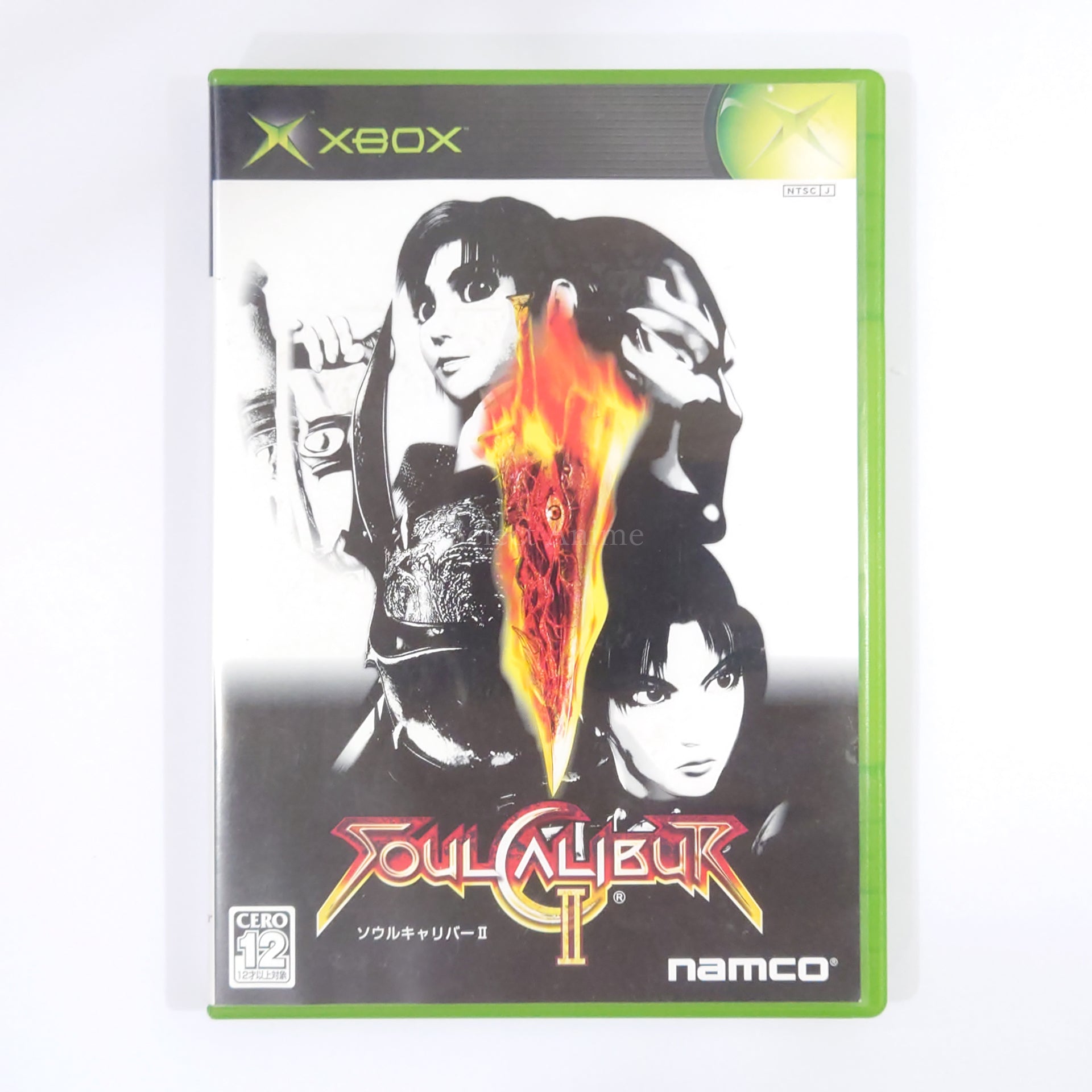 SoulCalibur II Xbox [USED]
