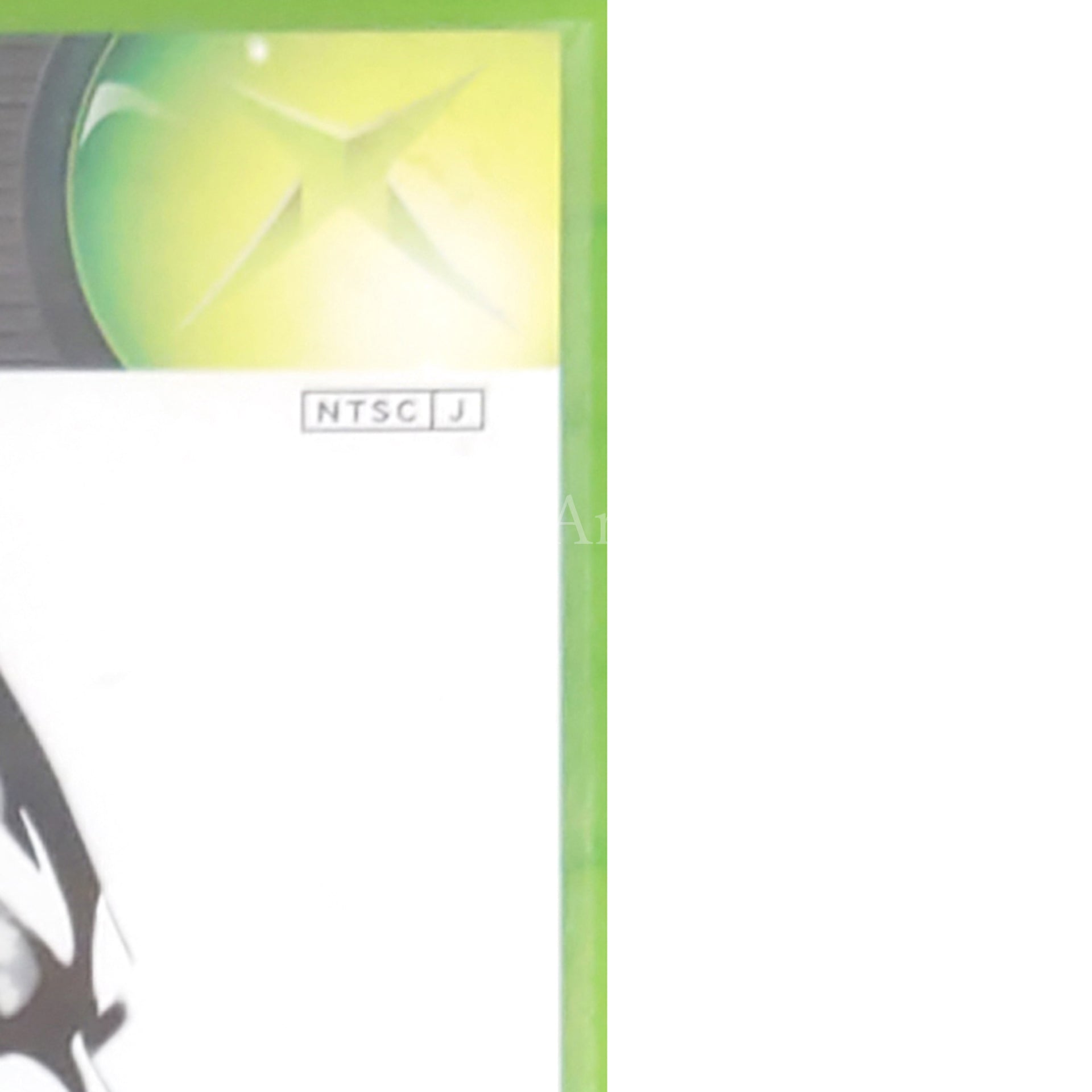 SoulCalibur II Xbox [USED]