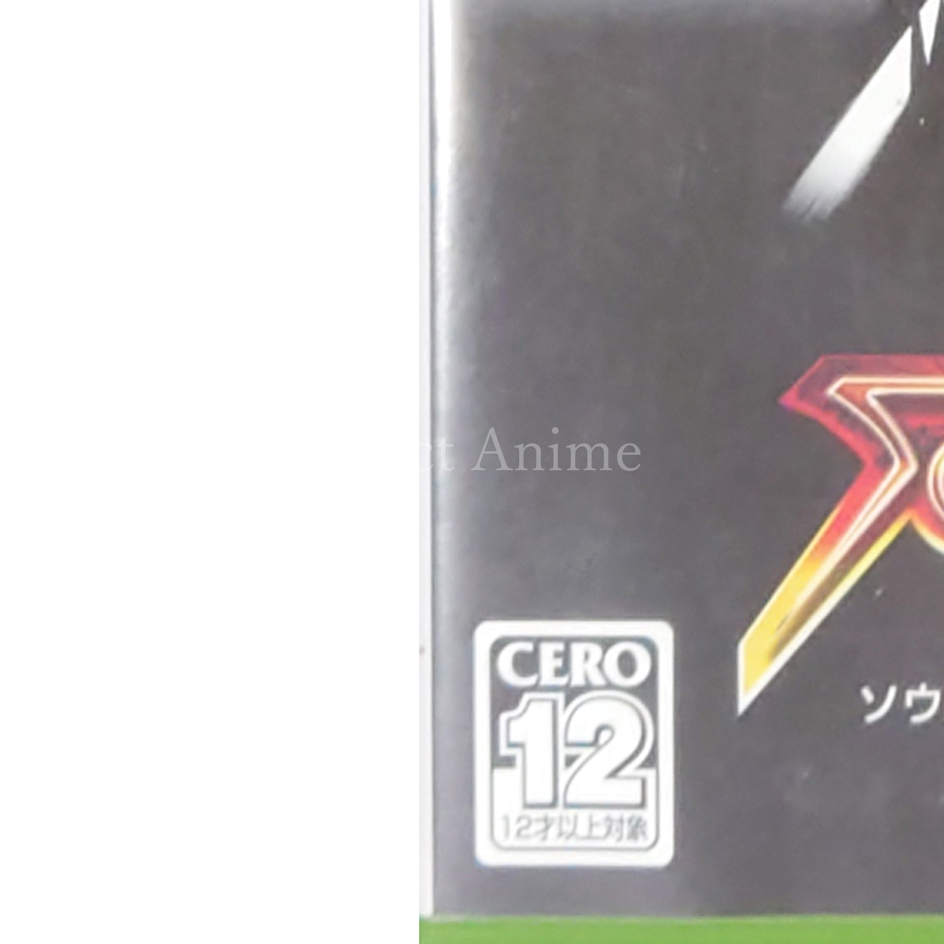 SoulCalibur II Xbox [USED]