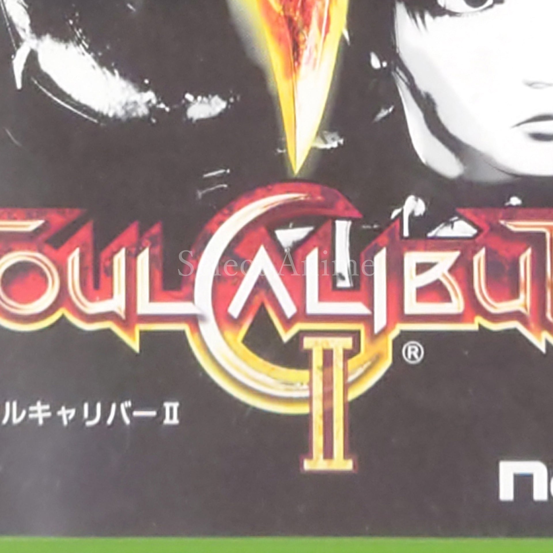 SoulCalibur II Xbox [USED]