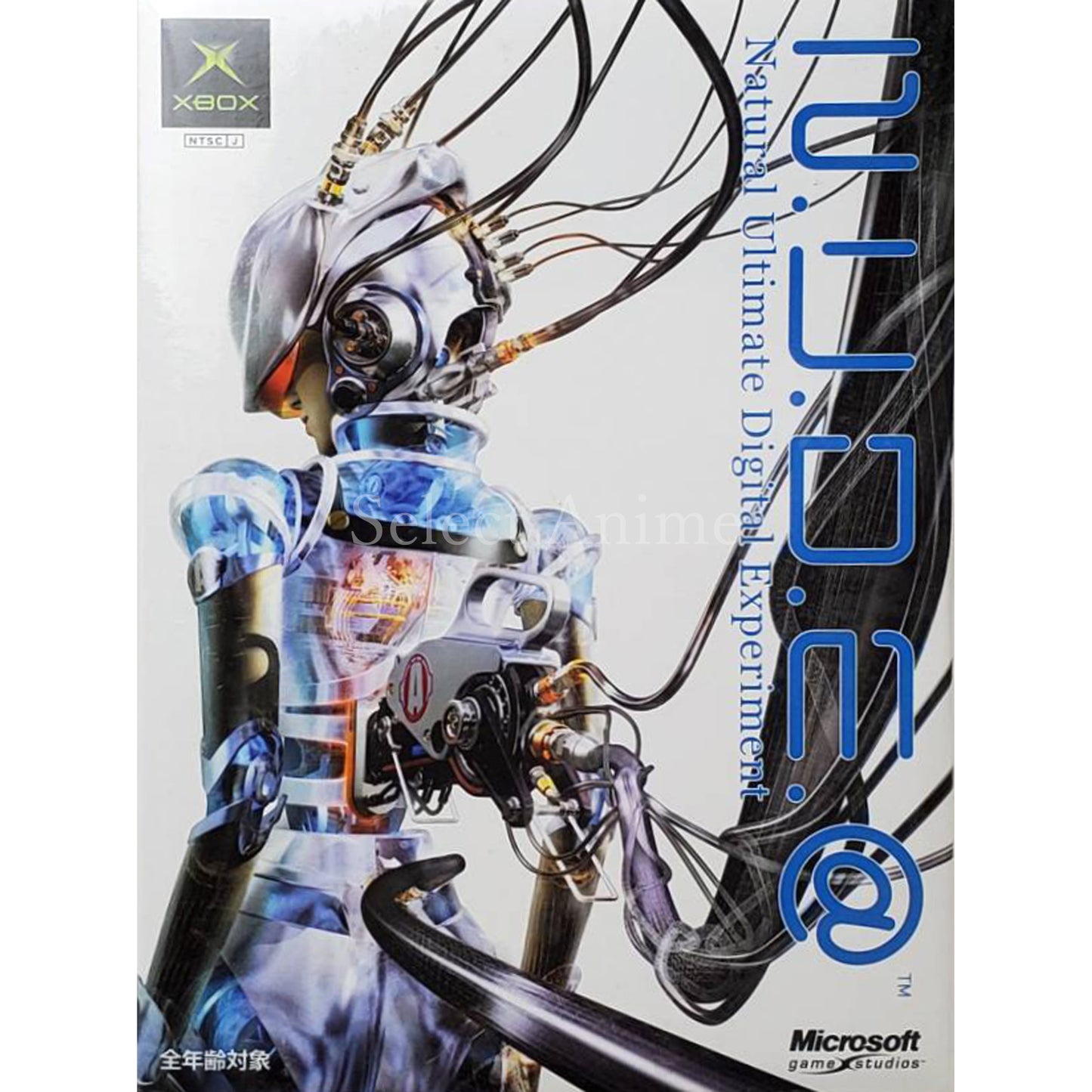 N.U.D.E.@ Natural Ultimate Digital Experiment Xbox [USED]