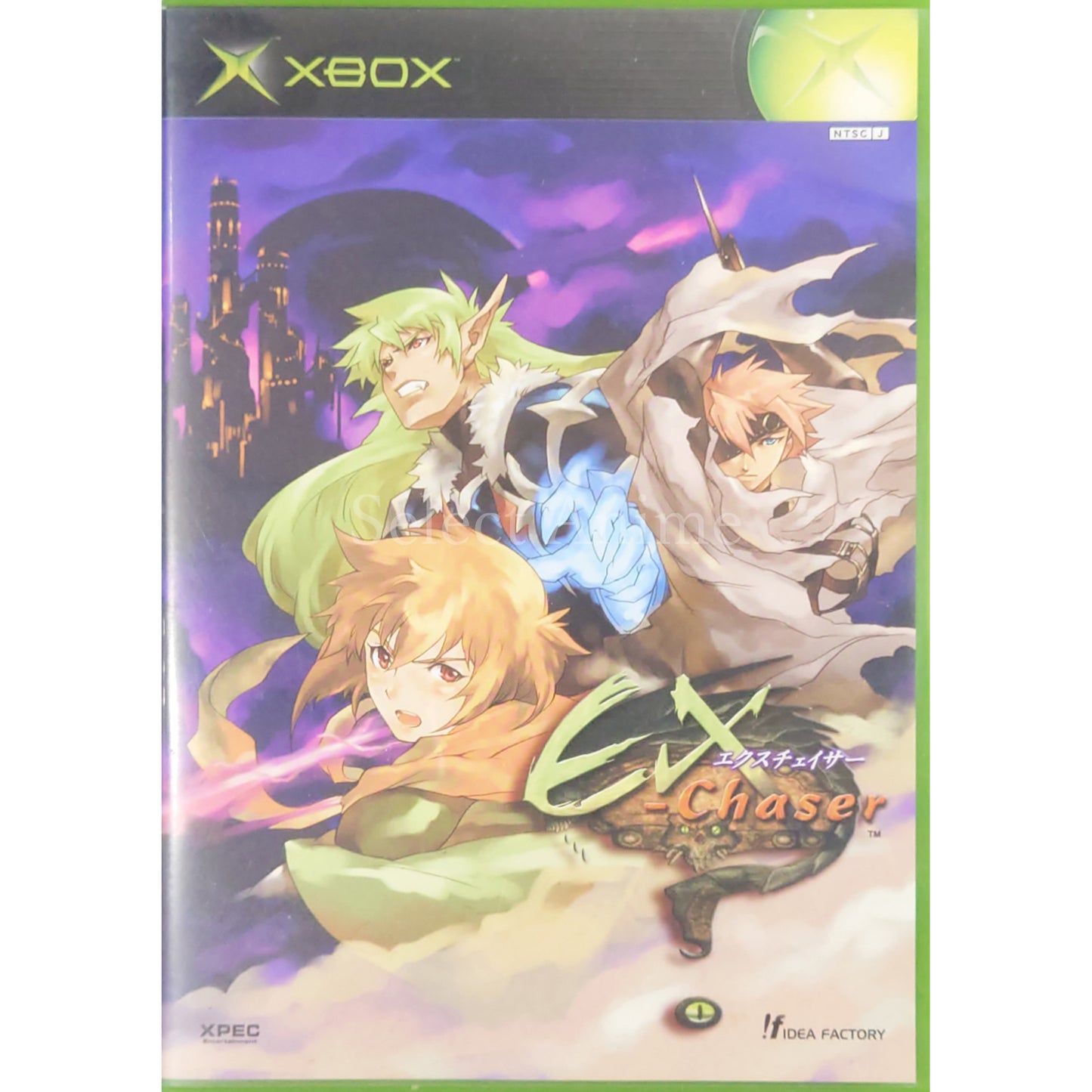 Black Stone Magic & Steel Xbox [USED]