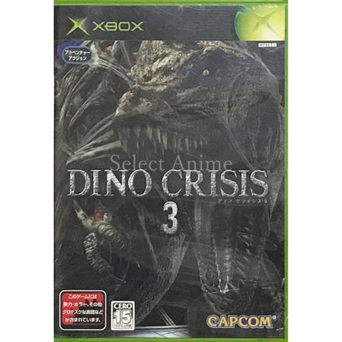 Dino Crisis 3 Xbox [USED] — photo 1