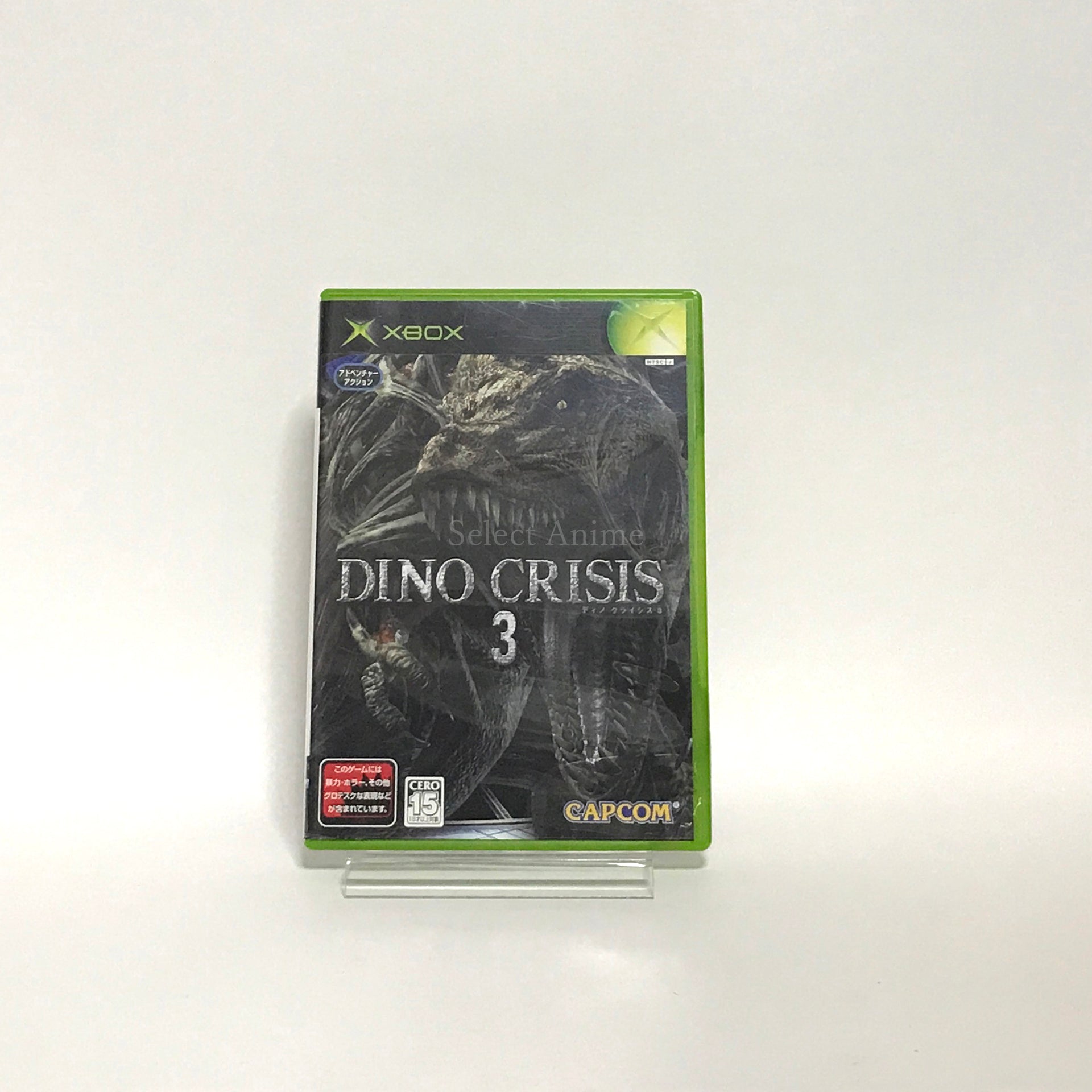 Dino Crisis 3 Xbox [USED]