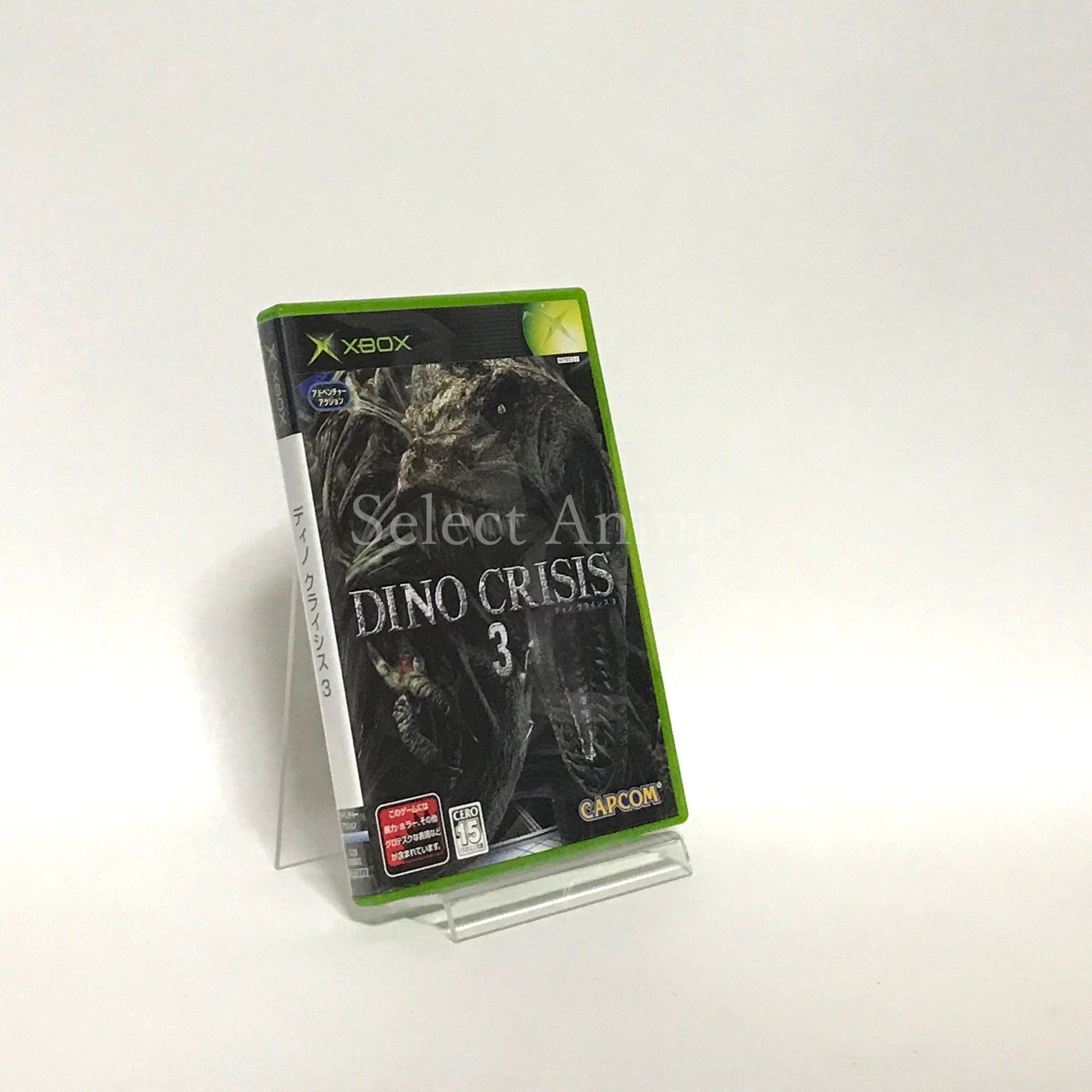 Dino Crisis 3 Xbox [USED]