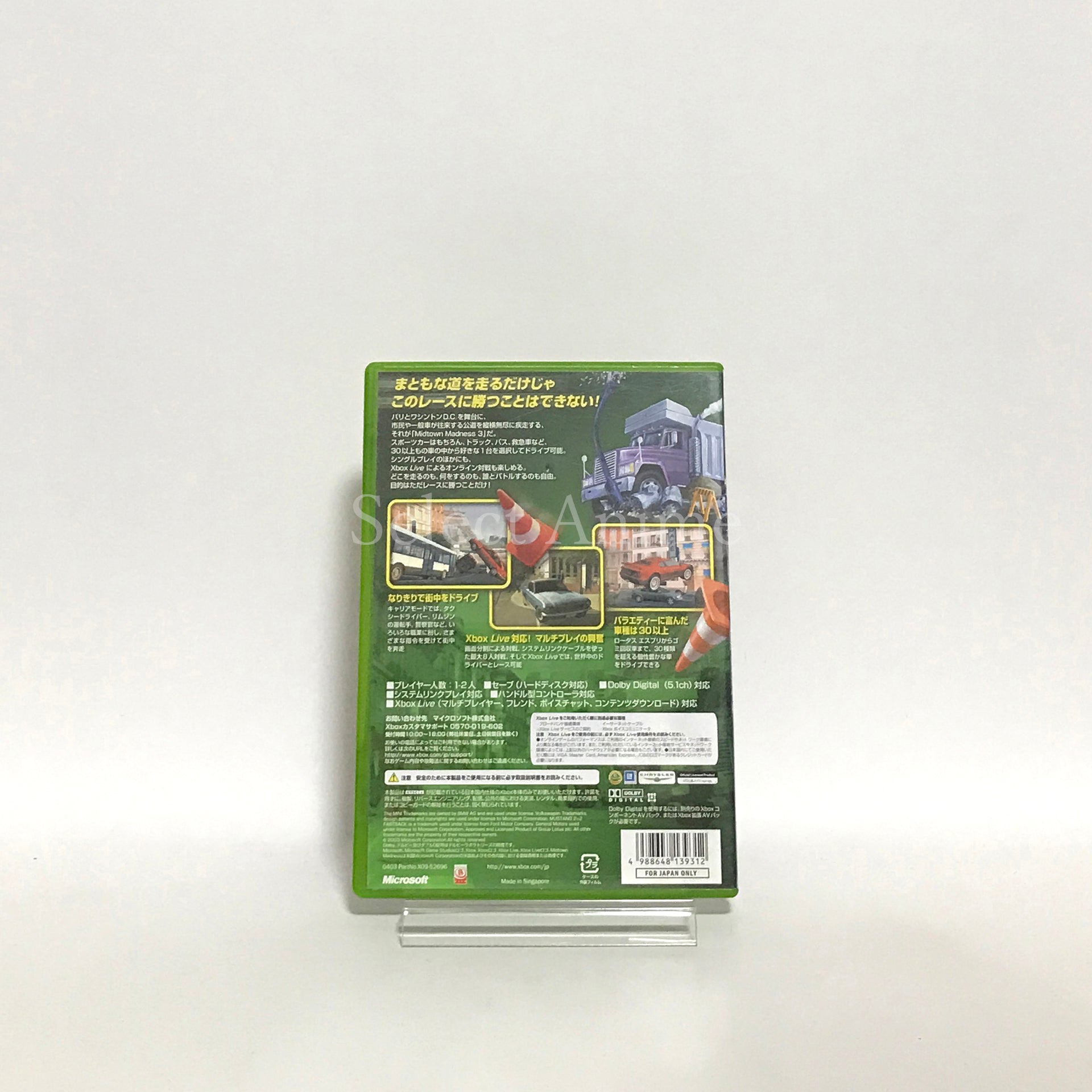 Midtown Madness 3 Xbox [USED]