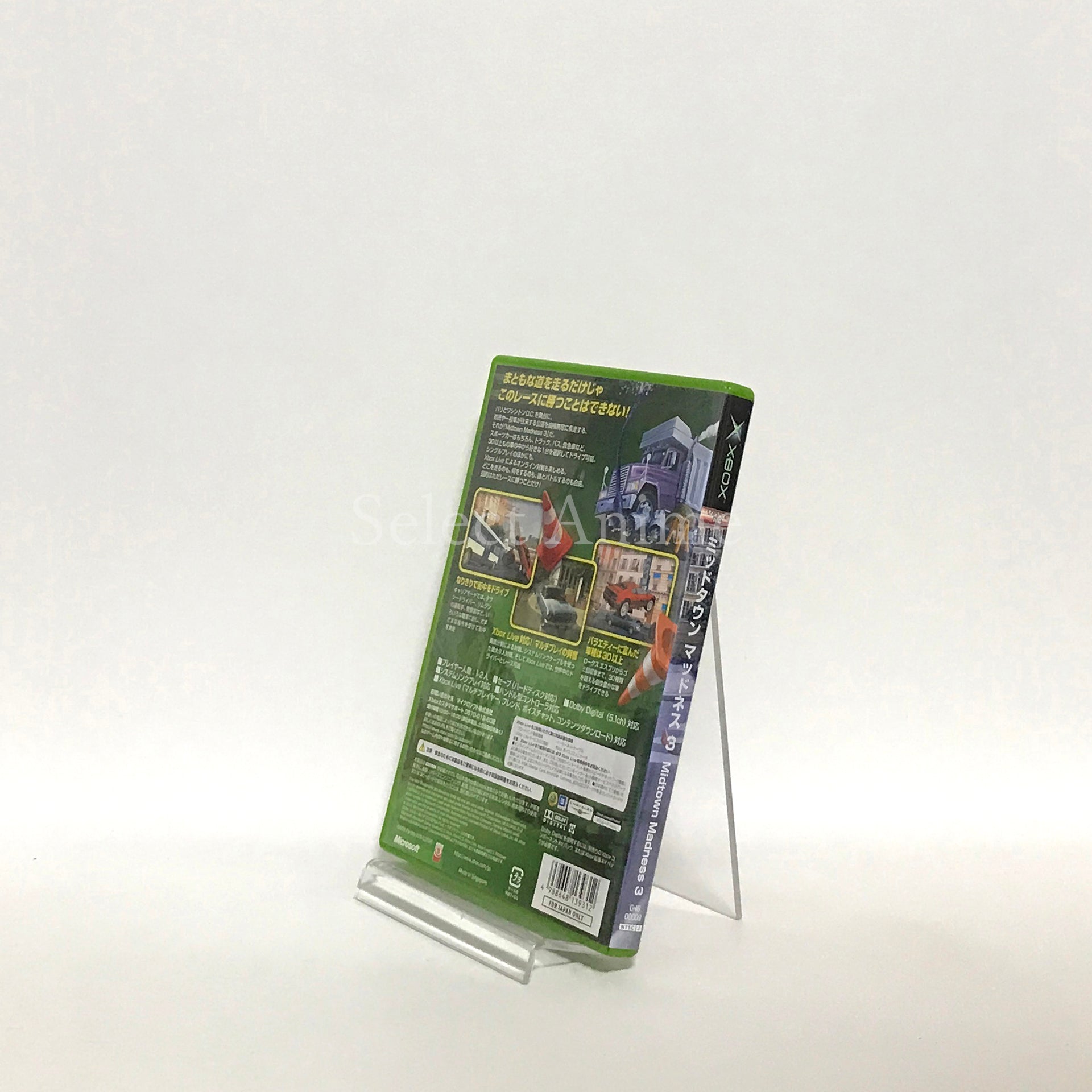 Midtown Madness 3 Xbox [USED]
