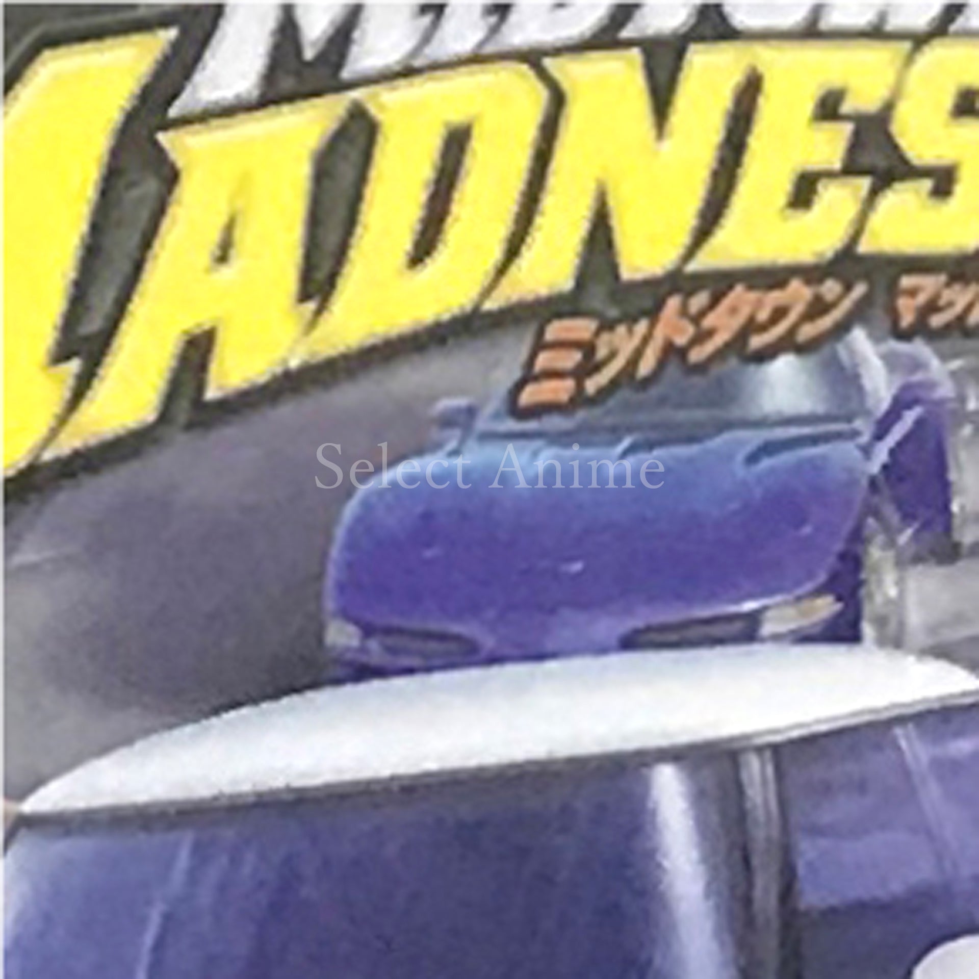 Midtown Madness 3 Xbox [USED]