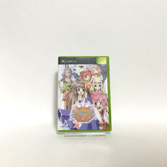 Bistro Cupid 2 Xbox [USED]
