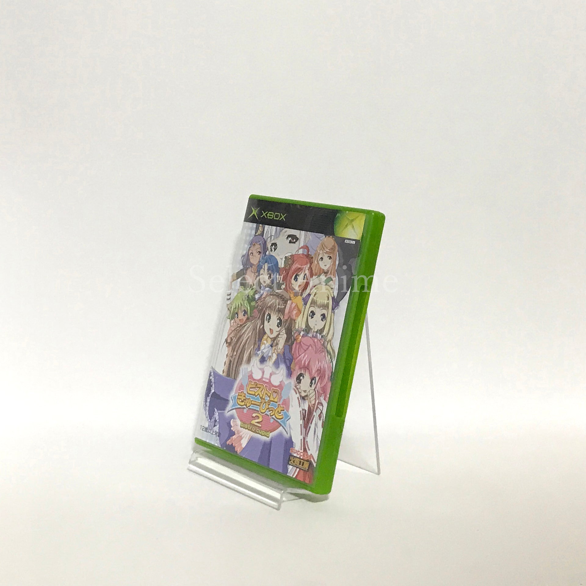 Bistro Cupid 2 Xbox [USED]