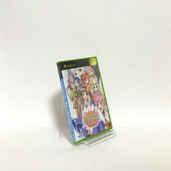 Bistro Cupid 2 Xbox [USED]