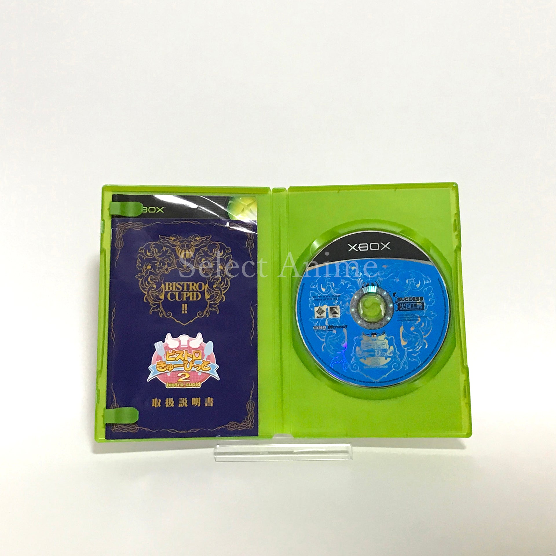 Bistro Cupid 2 Xbox [USED]