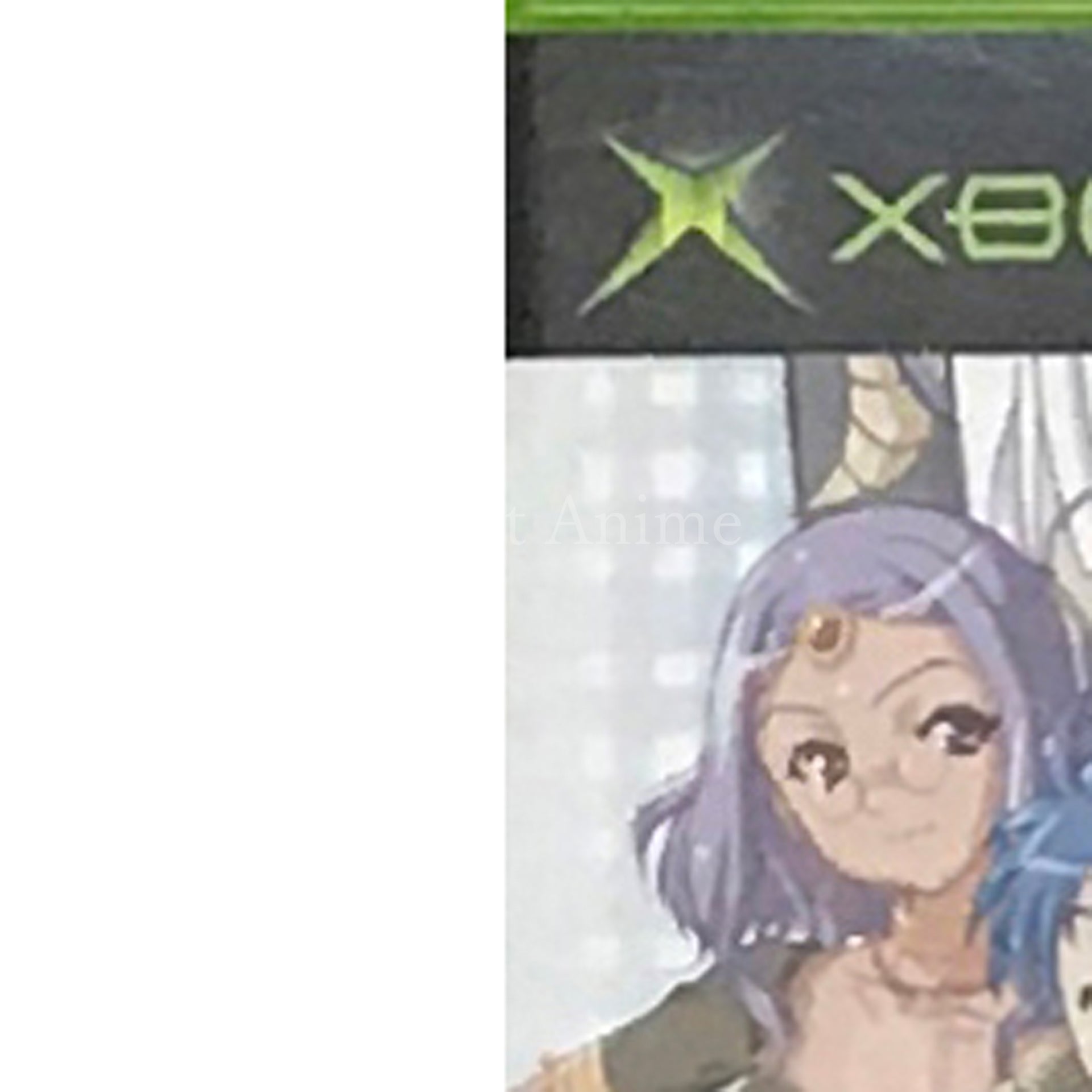 Bistro Cupid 2 Xbox [USED]