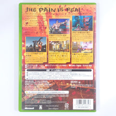 TaoFeng: Fist of the Lotus Xbox World Collection Xbox [USED]