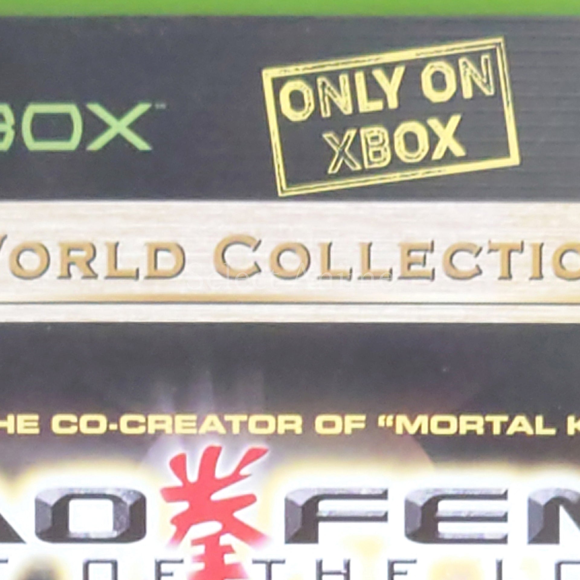 TaoFeng: Fist of the Lotus Xbox World Collection Xbox [USED]