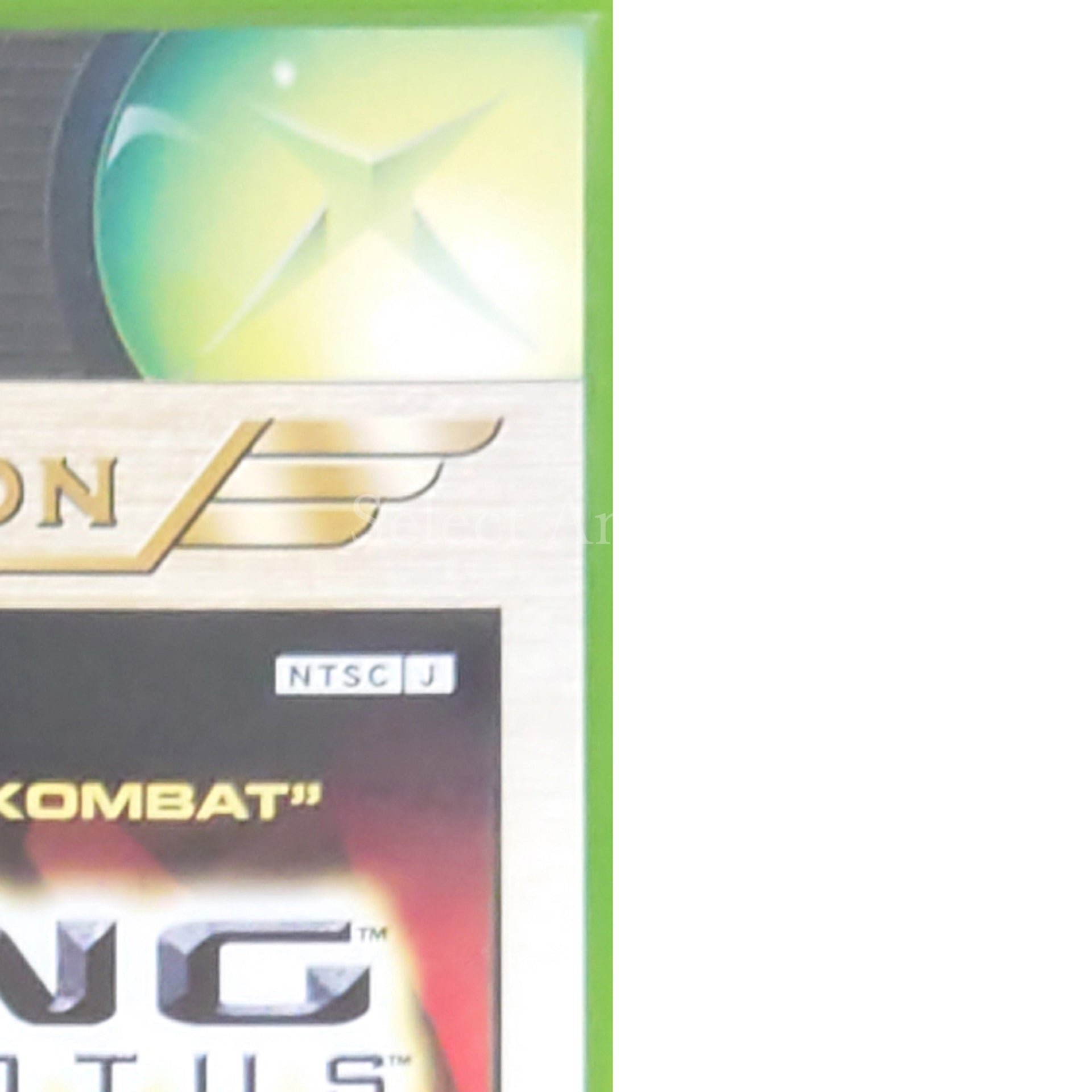 TaoFeng: Fist of the Lotus Xbox World Collection Xbox [USED]