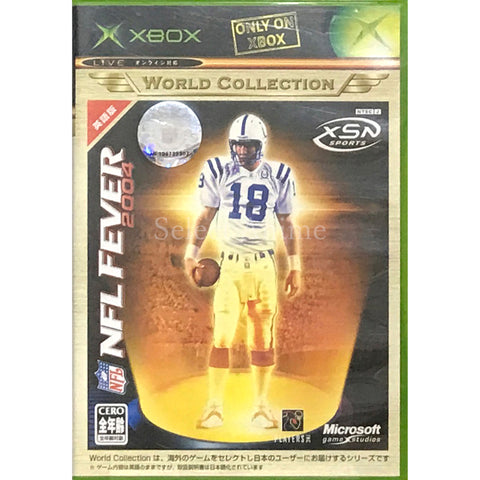 NFL Fever 2004 Xbox World Collection Xbox [USED] — photo 1