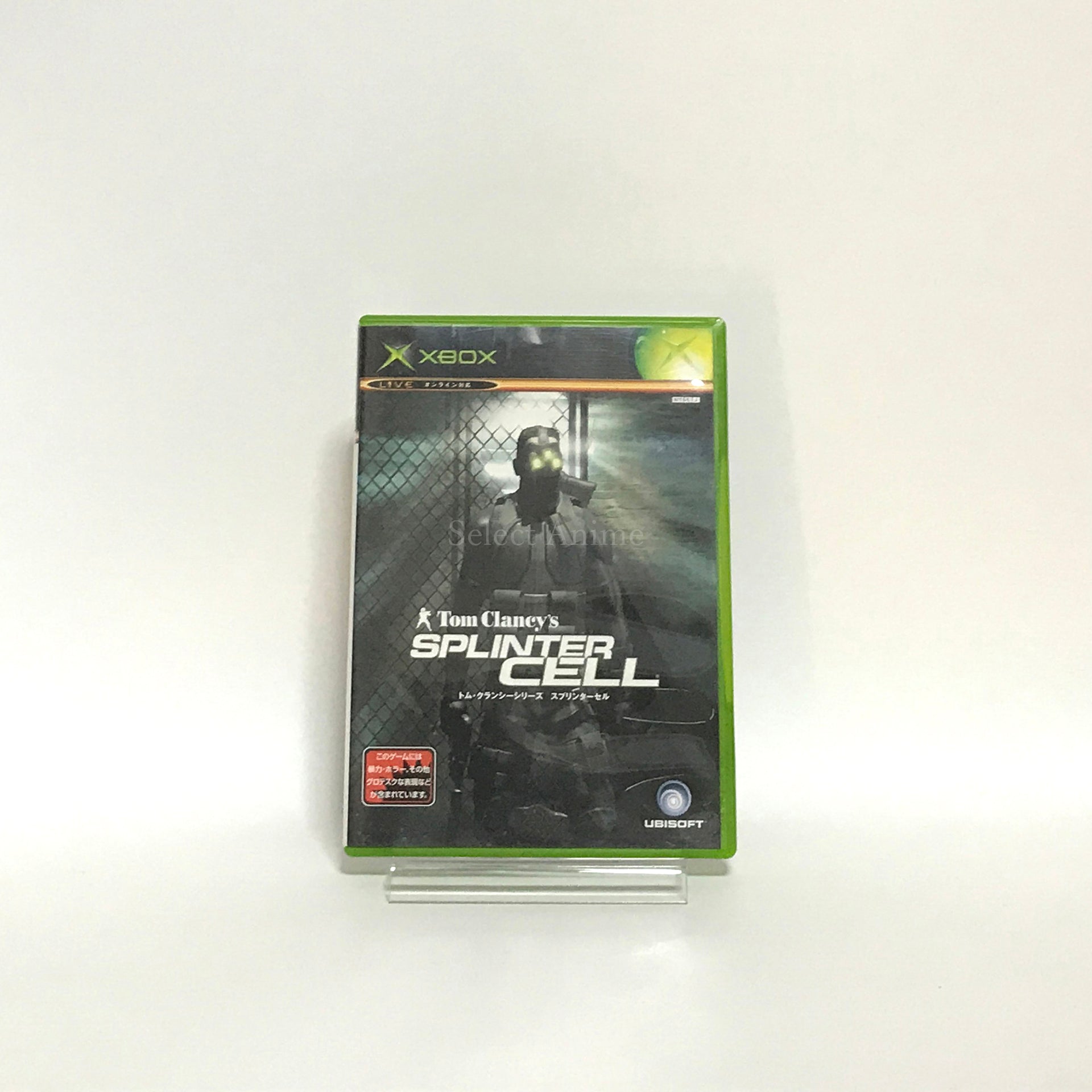 Tom Clancy's Splinter Cell Xbox [USED]