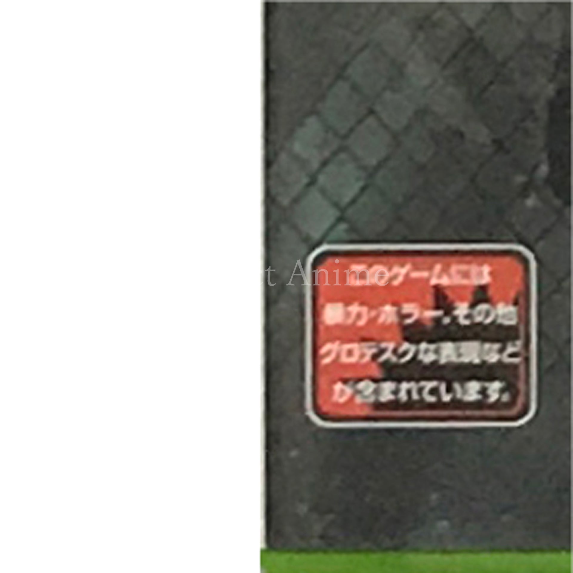 Tom Clancy's Splinter Cell Xbox [USED]
