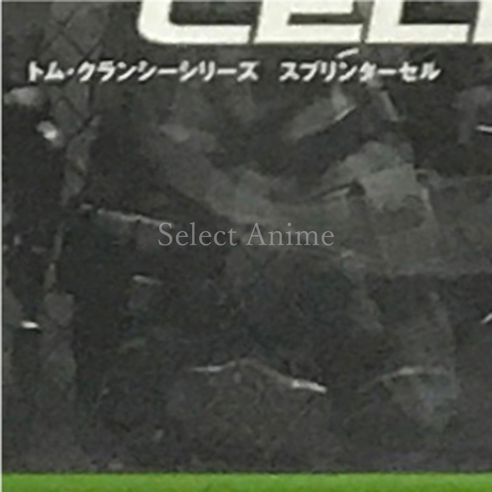 Tom Clancy's Splinter Cell Xbox [USED]