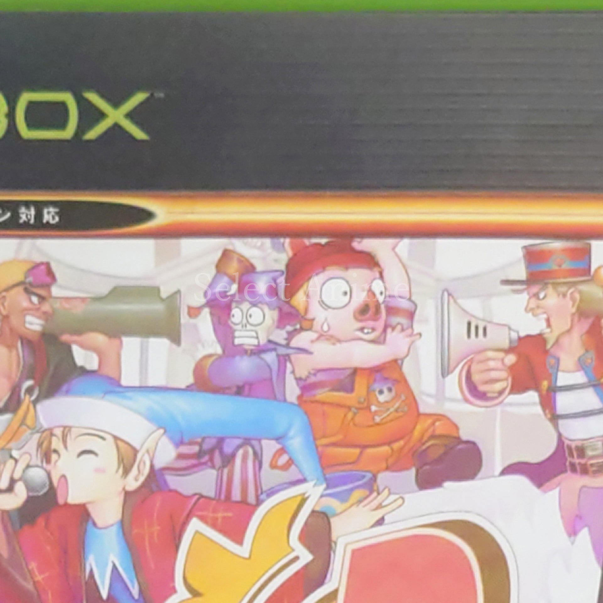 Plus Plum 2 Xbox [USED]