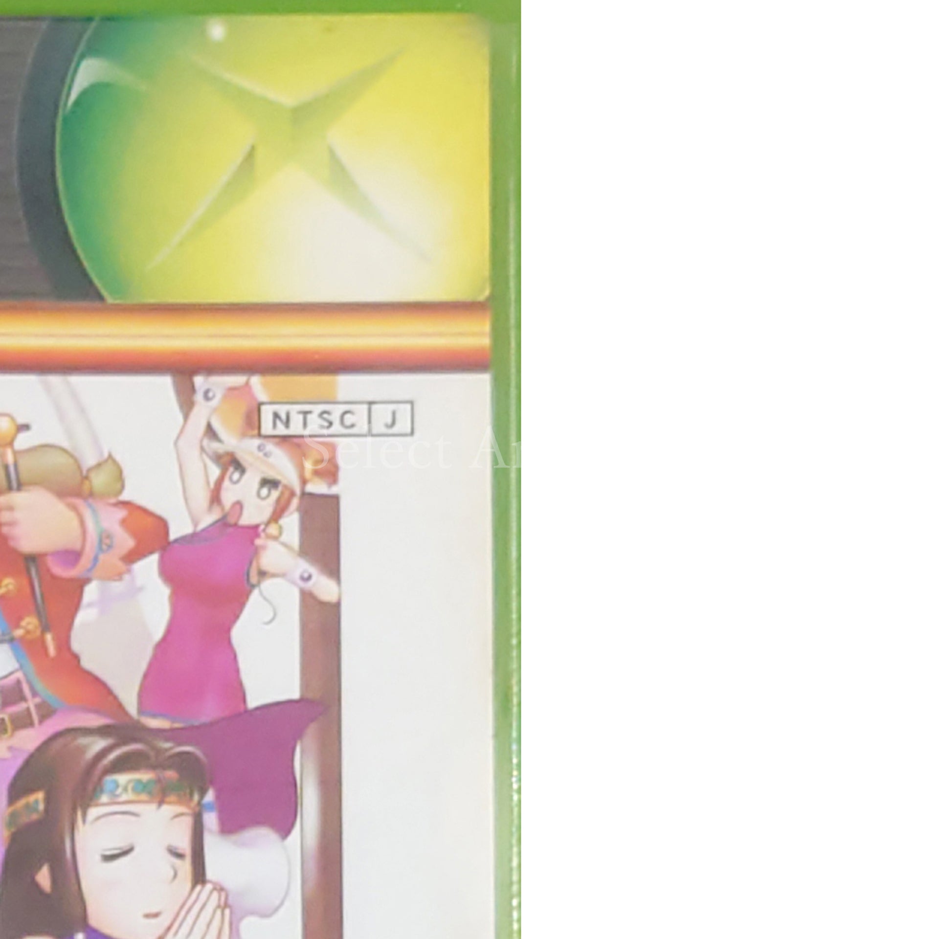 Plus Plum 2 Xbox [USED]