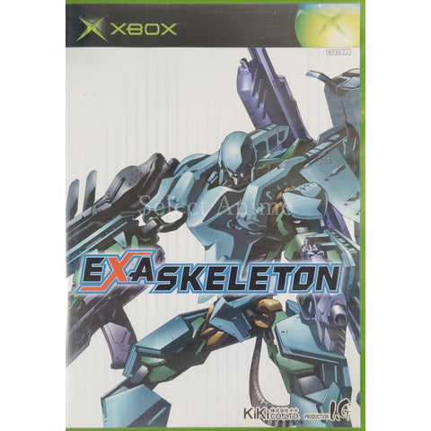 Exaskeleton Xbox [USED] — photo 1