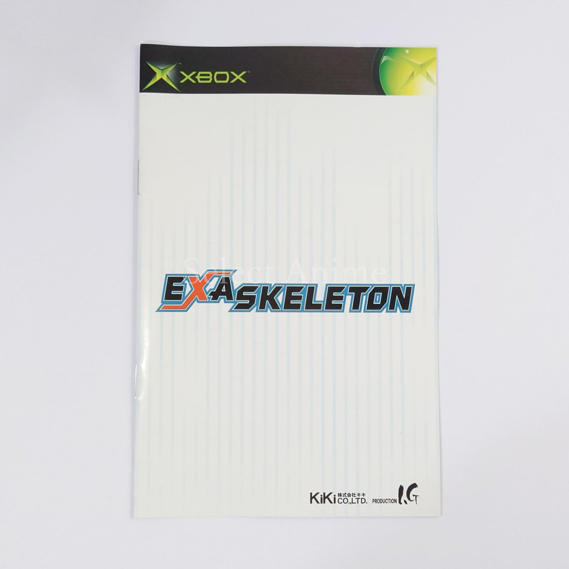 Exaskeleton Xbox [USED]
