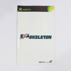 Exaskeleton Xbox [USED]