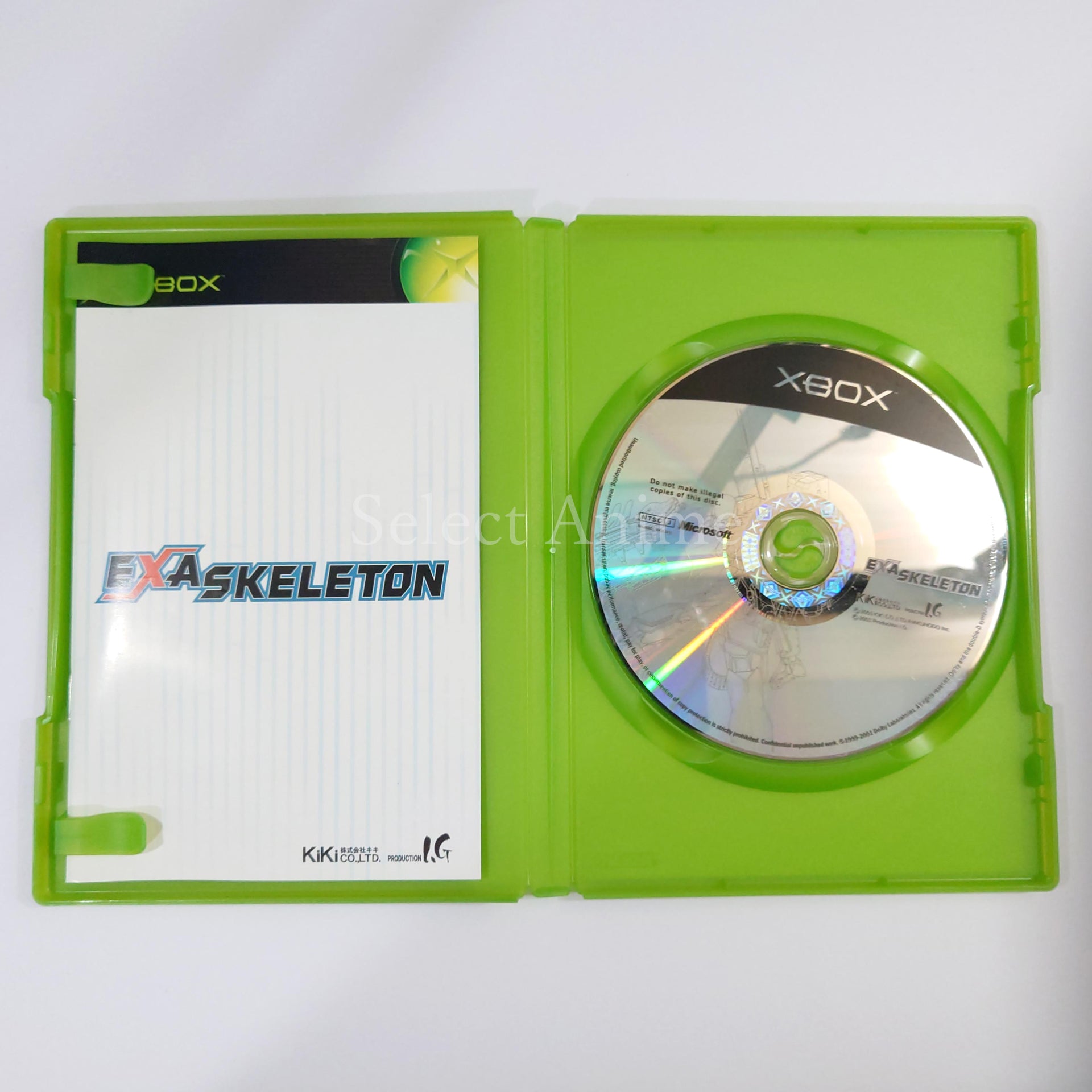 Exaskeleton Xbox [USED]