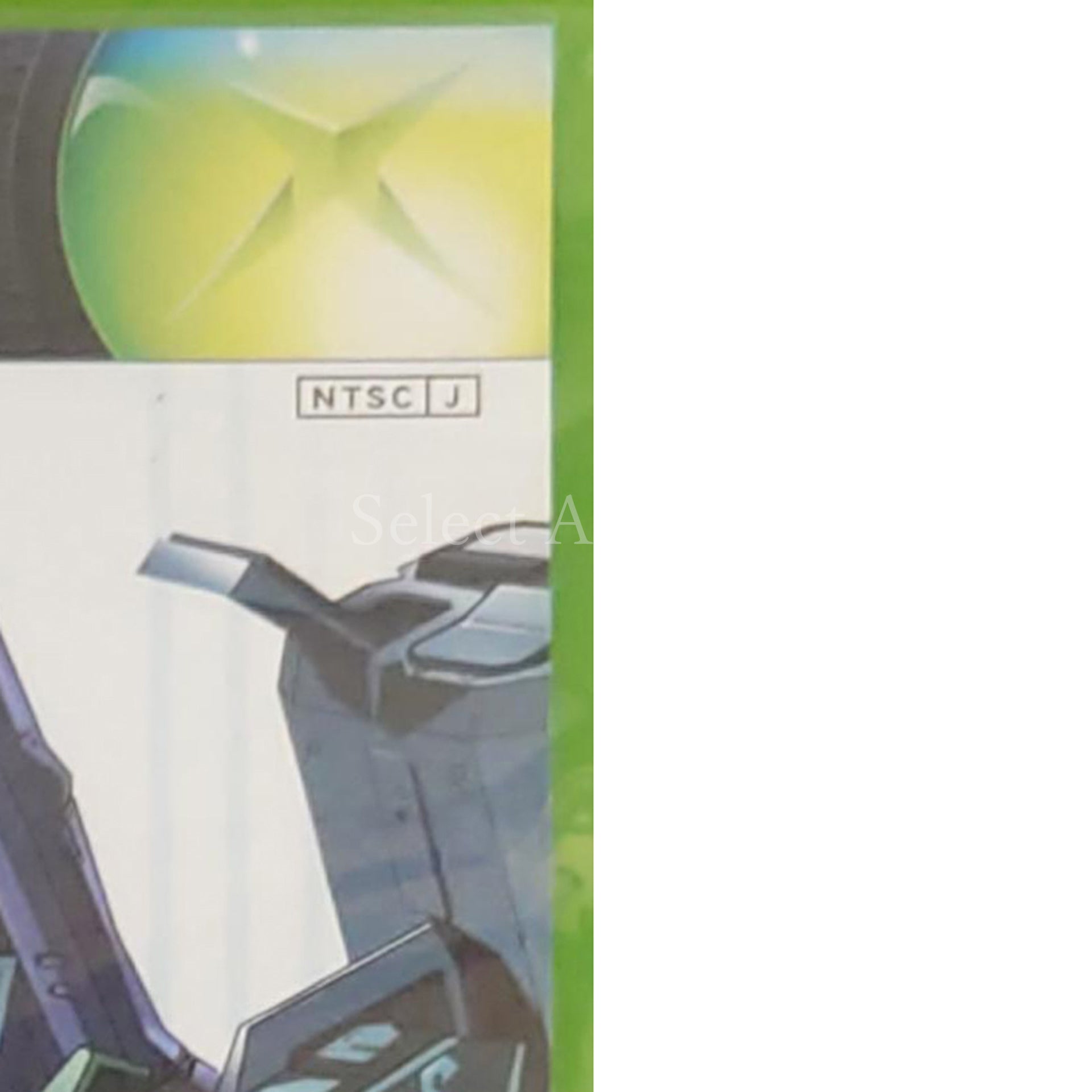 Exaskeleton Xbox [USED]