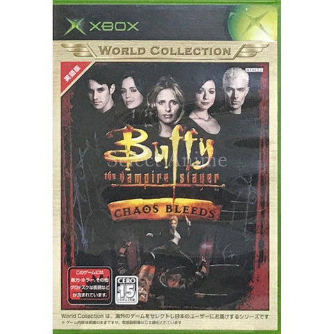Buffy the Vampire Slayer: Chaos Bleeds Xbox World Collection Xbox [USED] — photo 1