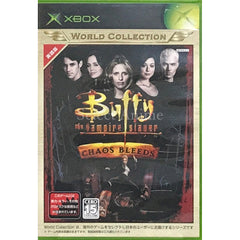Buffy the Vampire Slayer: Chaos Bleeds Xbox World Collection Xbox [USED]