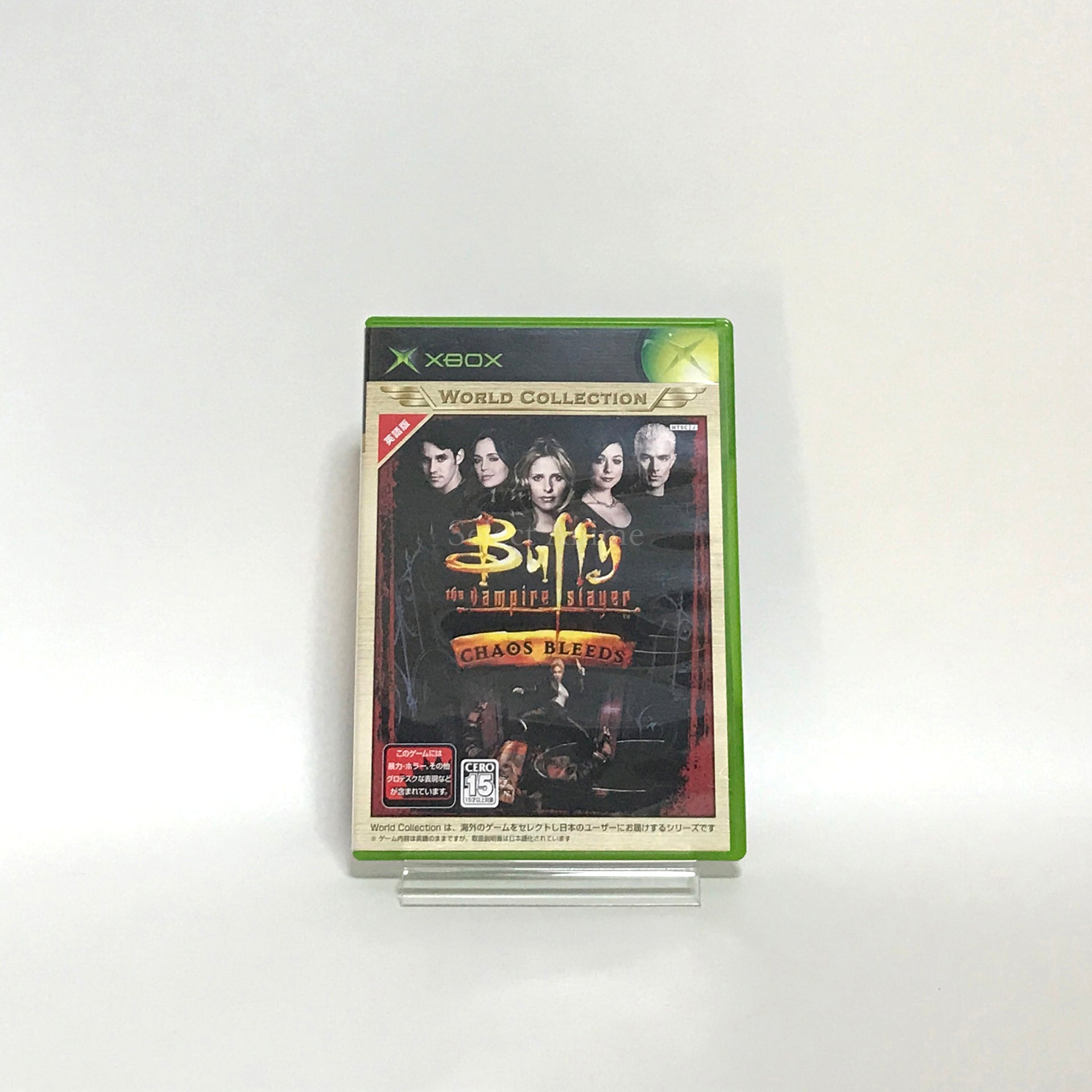 Buffy the Vampire Slayer: Chaos Bleeds Xbox World Collection Xbox [USED]