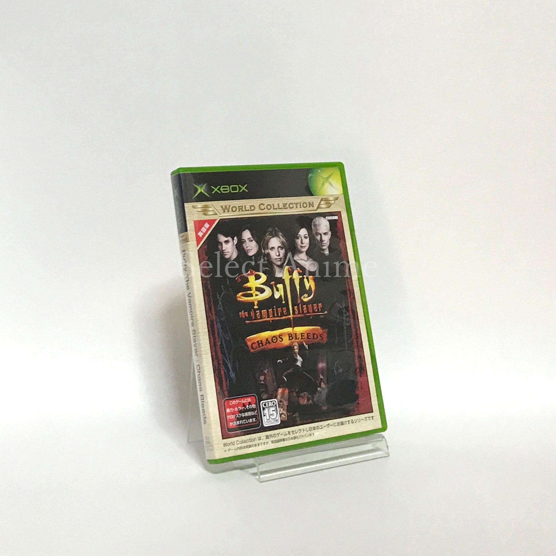 Buffy the Vampire Slayer: Chaos Bleeds Xbox World Collection Xbox [USED]