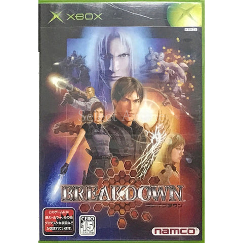 Breakdown Xbox [USED] — photo 1