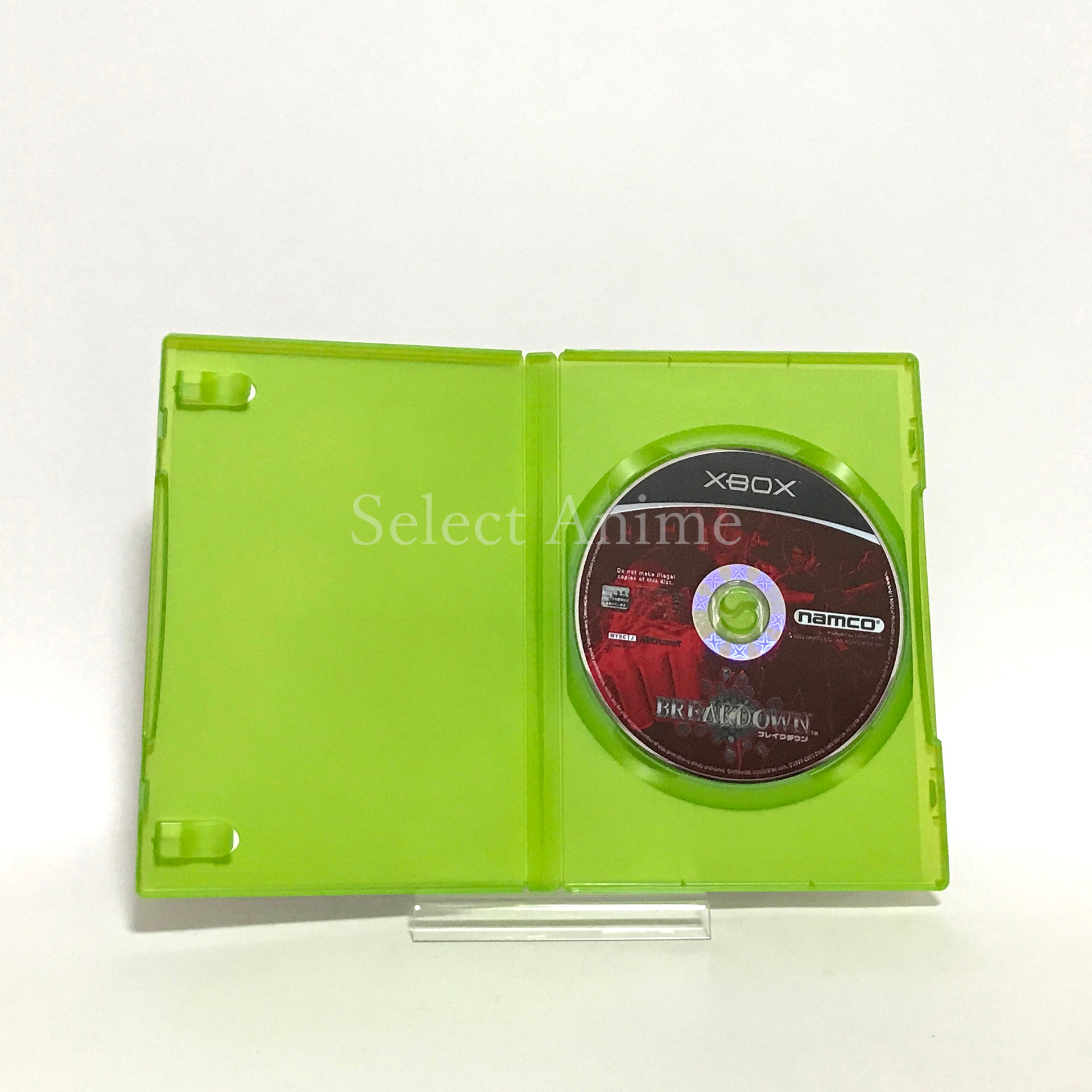 Breakdown Xbox [USED]