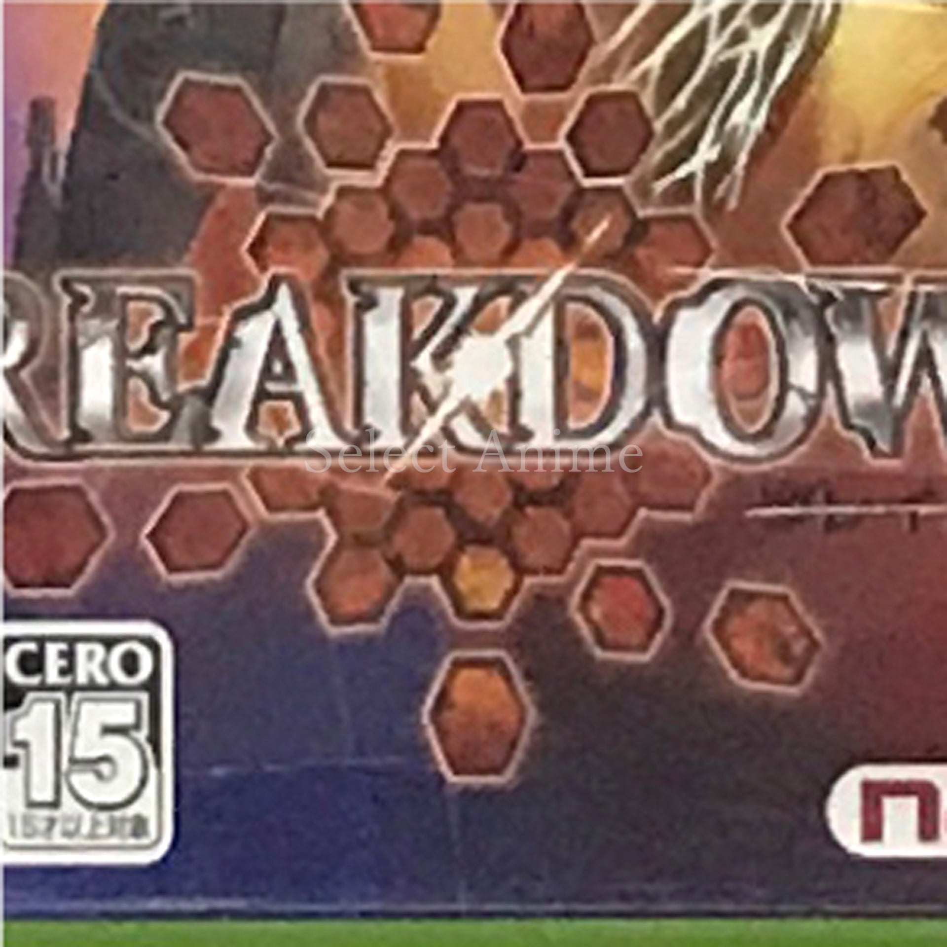 Breakdown Xbox [USED]