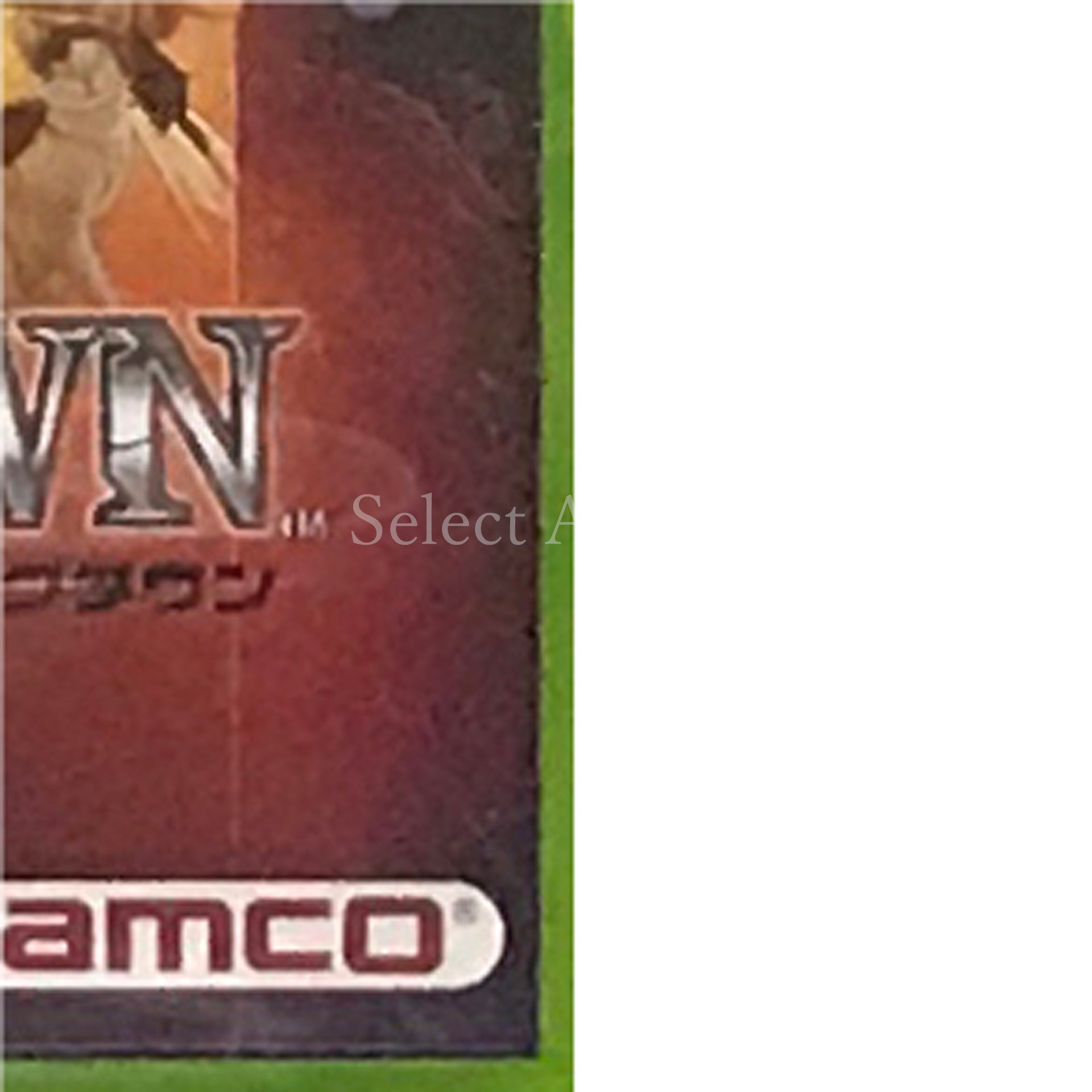 Breakdown Xbox [USED]