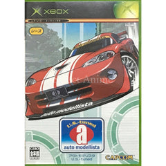 Auto Modellista U.S. Tuned Xbox [USED]